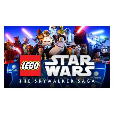 LEGO Star Wars The Skywalker Saga (PC Epic Games Accounts)