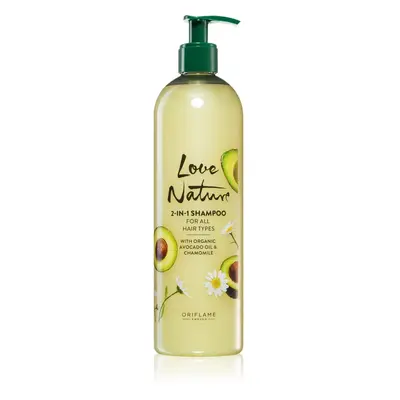 Oriflame Love Nature Organic Avocado Oil & Chamomile szampon pielęgnujący w