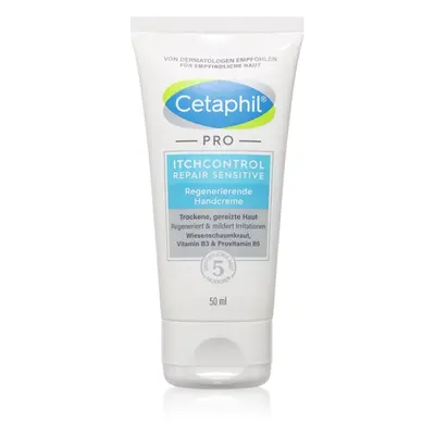 Cetaphil Pro ItchControl Sensitive krem regeneracyjny do rąk do skóry wrażliwej