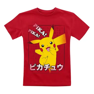 T-Shirt Gaming z Pokémon - Odzież dziecięca i niemowlęca - Kids - Pikachu Pika, Pika! - Unisex -