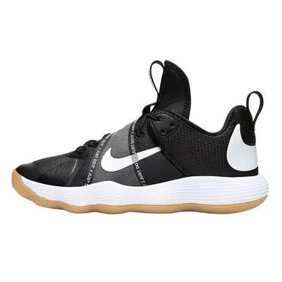 Buty siatkarskie męskie Nike React Hyperset