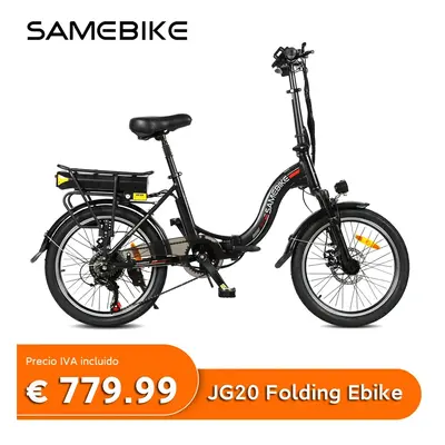 High-Speed Folding Electric Bicycle with 350W Motor - EU Stock