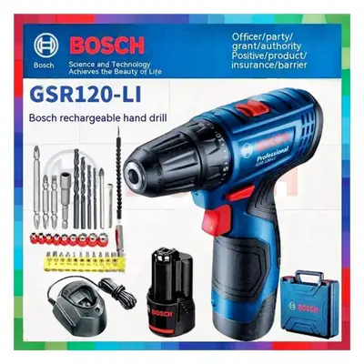 BOSCH hand drill home rechargeable hand drill GSR120 electric screwdriver 12V pistol drill