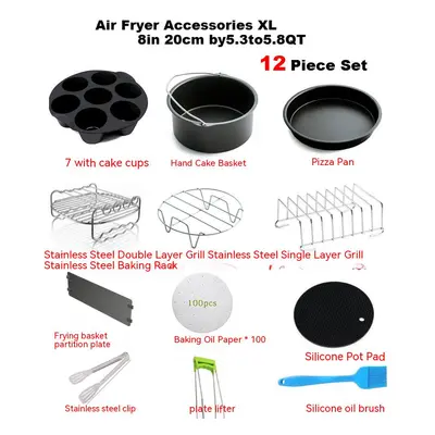 Air fryer accessory 8in12 piece set cake basket is suitable for 3.5-5.8qt cross-border wish AliE