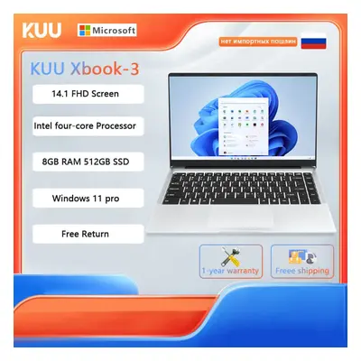 KUU New Xbook-3 Laptop