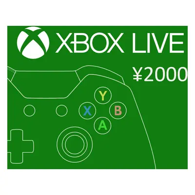 XBOX Live ¥2000 Prepaid Card JP