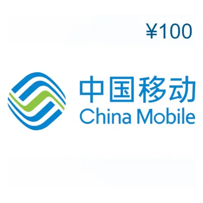 China Mobile ¥100 Mobile Top-up CN