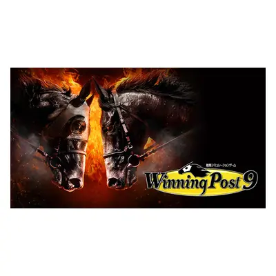 Winning Post 9 JP Steam CD Key