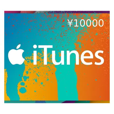 iTunes ￥10000 JP Card