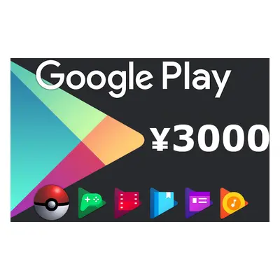 Google Play ¥3000 JP Gift Card