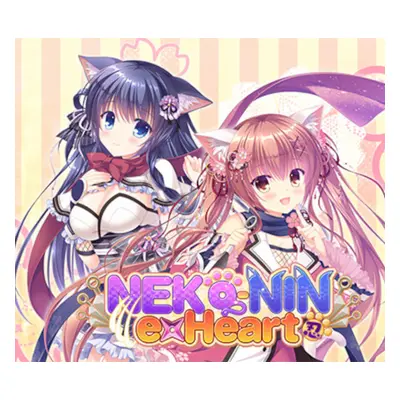 NEKO-NIN exHeart Steam CD Key