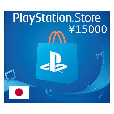 PlayStation Network Card ¥15000 JP