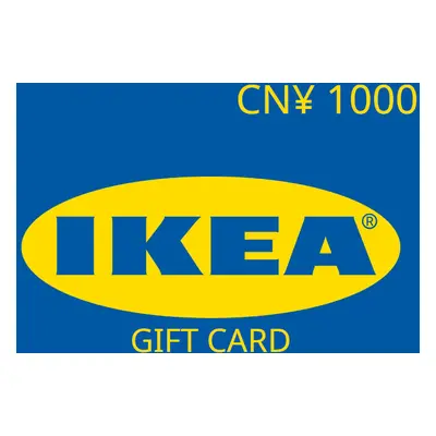 IKEA CNY 1000 Gift Card CN