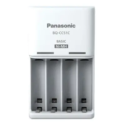 Panasonic Eneloop BQ CC51