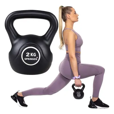 Kettlebell 2kg ABS kettle hantel do ćwiczeń