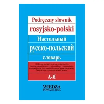 Podręczny słownik rosyjsko-polski