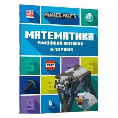 Minecraft. Matematyka 89-10 lat w.ukraińska