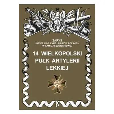 14 Wielkopolski Pułk Artylerii Lekkiej