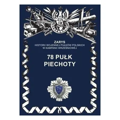 78 Pułk Piechoty