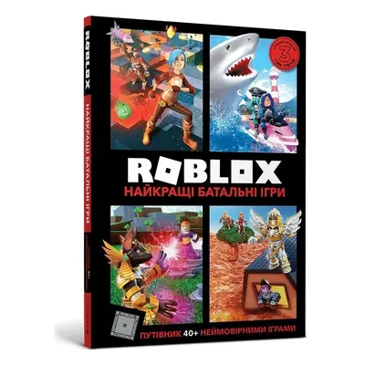 Roblox. Najlepsze gry bitewne w.ukraińska