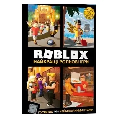 Roblox. Najlepsze gry fabularne w.ukraińska