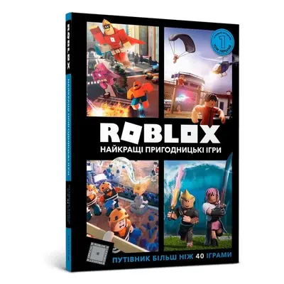 Roblox. Najlepsze gry przygodowe w.ukraińska