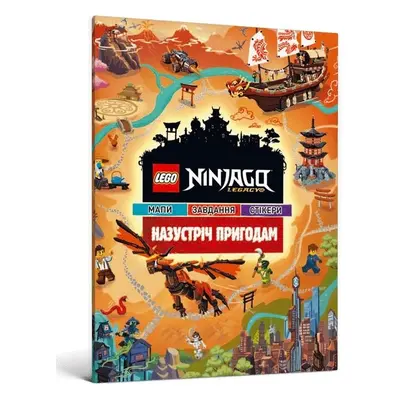 Lego Ninjago. W stronę przygody w.ukraińska