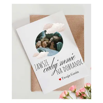 Kartka personalizowana Walentynkowa dla Niego - Całuj mnie
