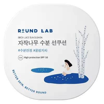 ROUND LAB Krem SPF50 w Poduszce z Sokiem z Brzozy 15g